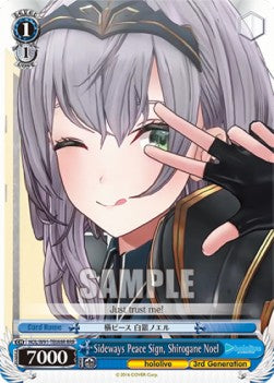 Sideways Peace Sign, Shirogane Noel (V.2 - Triple Rare) - Hololive production (Triple Rare) [HOL/W91-T88]