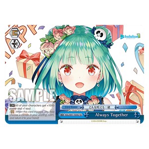 Always Together (V.1 - Trial Deck)⁣ - Hololive production⁣ (Trial Deck)⁣ [T92]