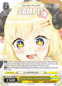 Mature Flavor, Tsunomaki Watame (V.2 - Triple Rare) - Hololive production (Triple Rare) [HOL/W91-T94]