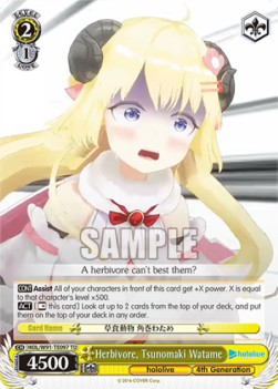 Herbivore, Tsunomaki Watame (V.1 - Trial Deck)⁣ - Hololive production⁣ (Trial Deck)⁣ [T97]