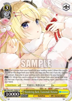 Wandering Bard, Tsunomaki Watame (V.1 - Trial Deck) - Hololive production (Trial Deck) [HOL/W91-T98]