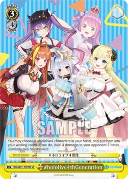 #hololive4thGeneration (V.2 - Super Rare) - Hololive production (Super Rare) [HOL/W91-T99]