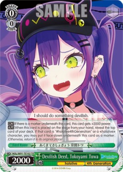 Devilish Deed, Tokoyami Towa (V.1 - Trial Deck)⁣ - Hololive production⁣ (Trial Deck)⁣ [T102]