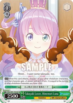 Takoyaki Lover, Himemori Luna (V.1 - Trial Deck)⁣ - Hololive production⁣ (Trial Deck)⁣ [T103]