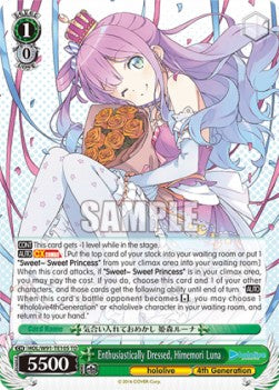 Enthusiastically Dressed, Himemori Luna (V.1 - Trial Deck)⁣ - Hololive production⁣ (Trial Deck)⁣ [T105]