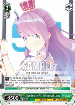 Wanting to Fly, Himemori Luna (V.1 - Trial Deck)⁣ - Hololive production⁣ (Trial Deck)⁣ [T107]