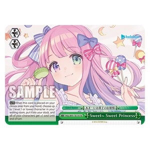 Sweet~ Sweet Princess (V.1 - Trial Deck)⁣ - Hololive production⁣ (Trial Deck)⁣ [T110]