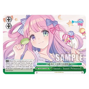 Sweet~ Sweet Princess (V.2 - Triple Rare) - Hololive production (Triple Rare) [HOL/W91-T110]