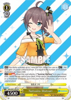 Natsuiro Matsuri (V.1 - Uncommon)⁣ - Hololive production⁣ (Uncommon)⁣ [014]