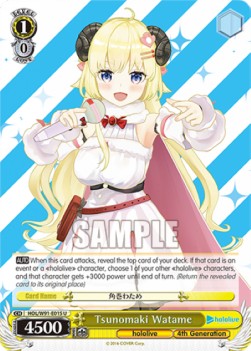 Tsunomaki Watame (V.1 - Uncommon)⁣ - Hololive production⁣ (Uncommon)⁣ [015]