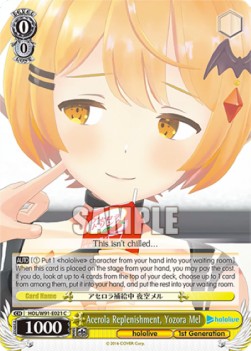 Acerola Replenishment, Yozora Mel (V.1 - Common) - Hololive production (Common) [HOL/W91-021]