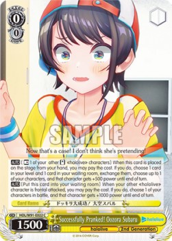Successfully Pranked! Oozora Subaru (V.1 - Common) - Hololive production (Common) [HOL/W91-022]