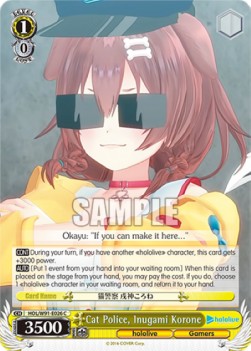 Cat Police, Inugami Korone (V.1 - Common) - Hololive production (Common) [HOL/W91-026]