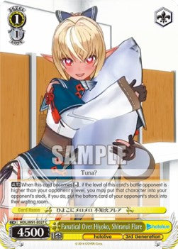 Fanatical Over Hiyoko, Shiranui Flare (V.1 - Common) - Hololive production (Common) [HOL/W91-027]