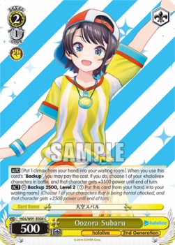 Oozora Subaru (V.1 - Common) - Hololive production (Common) [HOL/W91-028]