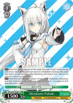 Shirakami Fubuki (V.1 - Uncommon) - Hololive production (Uncommon) [HOL/W91-048]