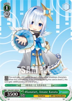 #Kanatart, Amane Kanata (V.1 - Uncommon)⁣ - Hololive production⁣ (Uncommon)⁣ [050]
