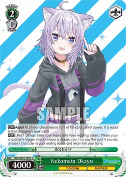 Nekomata Okayu (V.1 - Uncommon) - Hololive production (Uncommon) [HOL/W91-054]