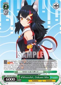 #MioonArt, Ookami Mio (V.1 - Uncommon) - Hololive production (Uncommon) [HOL/W91-055]