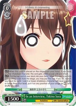 In an Interview, Tokino Sora (V.1 - Common) - Hololive production (Common) [HOL/W91-059]