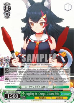 Juggling-in-Charge, Ookami Mio (V.1 - Common) - Hololive production (Common) [HOL/W91-060]