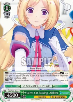 Violent Cat-Making, AkiRose (V.1 - Common) - Hololive production (Common) [HOL/W91-064]