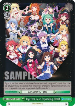 Together in an Expanding World (V.1 - Common) - Hololive production (Common) [HOL/W91-070]