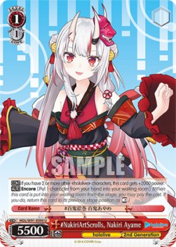 #NakiriArtScrolls, Nakiri Ayame (V.1 - Uncommon) - Hololive production (Uncommon) [HOL/W91-090]