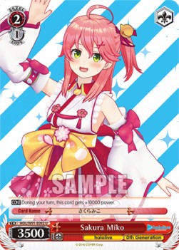 Sakura Miko (V.1 - Uncommon)⁣ - Hololive production⁣ (Uncommon)⁣ [092]