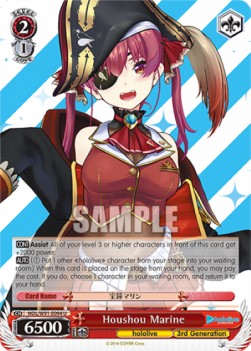 Houshou Marine (V.1 - Uncommon)⁣ - Hololive production⁣ (Uncommon)⁣ [094]