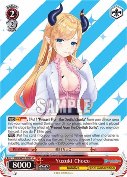 Yuzuki Choco (V.1 - Uncommon) - Hololive production (Uncommon) [HOL/W91-095]