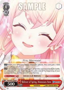 Believer of Spring, Momosuzu Nene (V.1 - Common) - Hololive production (Common) [HOL/W91-098]
