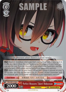 Perfect Measures Taken! Robocosan (V.1 - Common) - Hololive production (Common) [HOL/W91-100]