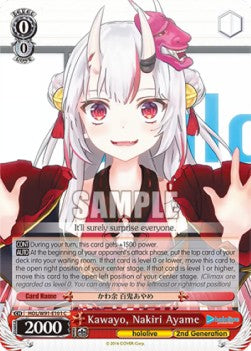 Kawayo, Nakiri Ayame (V.1 - Common) - Hololive production (Common) [HOL/W91-101]