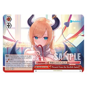 Present From the Devilish Santa (V.1 - Climax Common) - Hololive production (Climax Common) [HOL/W91-110]