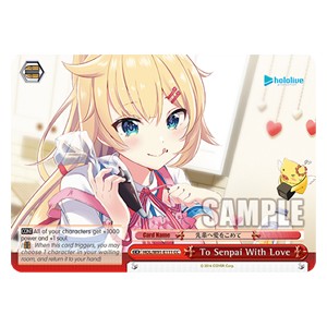 To Senpai With Love (V.1 - Climax Common)⁣ - Hololive production⁣ (Climax Common)⁣ [111]