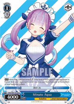 Minato Aqua (V.1 - Uncommon)⁣ - Hololive production⁣ (Uncommon)⁣ [125]