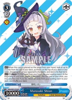 Murasaki Shion (V.1 - Uncommon)⁣ - Hololive production⁣ (Uncommon)⁣ [130]