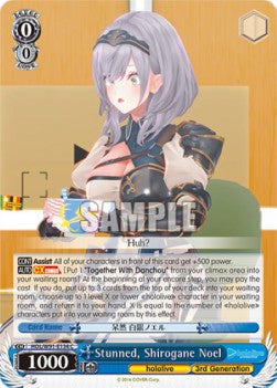 Stunned, Shirogane Noel (V.1 - Common) - Hololive production (Common) [HOL/W91-134]
