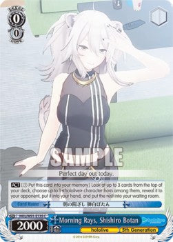 Morning Rays, Shishiro Botan (V.1 - Common) - Hololive production (Common) [HOL/W91-135]