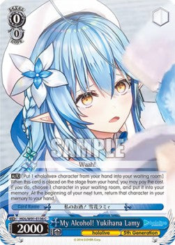 My Alcohol! Yukihana Lamy (V.1 - Common) - Hololive production (Common) [HOL/W91-136]