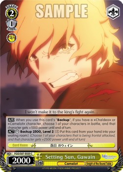 Setting Sun, Gawain⁣ - Fate/Grand Order THE MOVIE Divine Realm of the Round Table: Camelot⁣ (Common)⁣ [020]