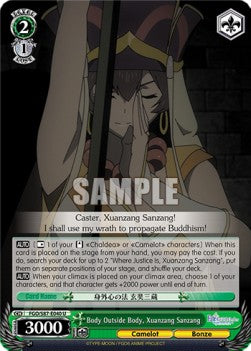 Body Outside Body, Xuanzang Sanzang⁣ - Fate/Grand Order THE MOVIE Divine Realm of the Round Table: Camelot⁣ (Uncommon)⁣ [040]