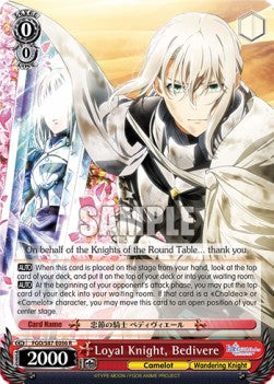 Loyal Knight, Bedivere (V.1 - Rare)⁣ - Fate/Grand Order THE MOVIE Divine Realm of the Round Table: Camelot⁣ (Rare)⁣ [056]