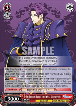 Independent Knight, Lancelot (V.1 - Rare)⁣ - Fate/Grand Order THE MOVIE Divine Realm of the Round Table: Camelot⁣ (Rare)⁣ [059]