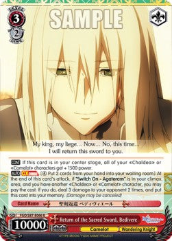 Return of the Sacred Sword, Bedivere⁣ - Fate/Grand Order THE MOVIE Divine Realm of the Round Table: Camelot⁣ (Uncommon)⁣ [066]