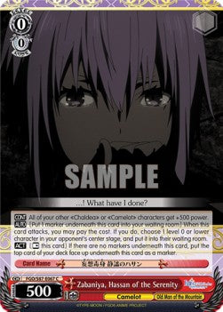 Zabaniya, Hassan of the Serenity⁣ - Fate/Grand Order THE MOVIE Divine Realm of the Round Table: Camelot⁣ (Common)⁣ [067]