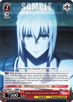 Reality of the Sacred Lance, Bedivere⁣ - Fate/Grand Order THE MOVIE Divine Realm of the Round Table: Camelot⁣ (Common)⁣ [073]