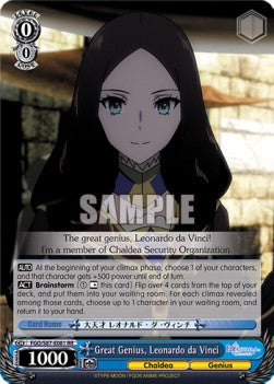 Great Genius, Leonardo da Vinci (V.1 - Double Rare)⁣ - Fate/Grand Order THE MOVIE Divine Realm of the Round Table: Camelot⁣ (Double Rare)⁣ [081]