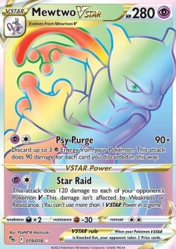 Mewtwo VSTAR⁣ - Pokémon GO⁣ (Secret Rare)⁣ [079]